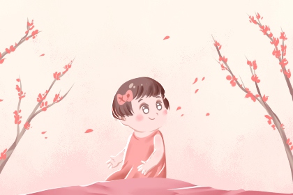 老黄历每日宜忌查询 老黄历吉日吉时辰查询 老黄历吉日吉时