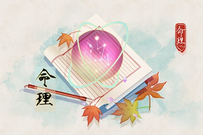 万年历农历查询 农历日历2026年 今日农历查询