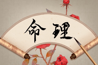 万年历查询 日历_日历网_日历全年黄道吉日