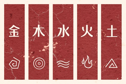 择吉老皇历 择吉皇历 老皇历